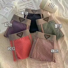 ����������򺾫10A�������Ľ�ѝ�\�Ӱ������s�ߏ���ƽ�ǃ�ѝ����