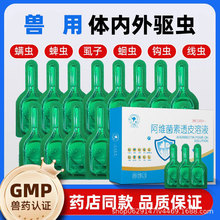 ���S����͸Ƥ��Һ�΄��F�ù�������șʭ�������w����xș���l���l