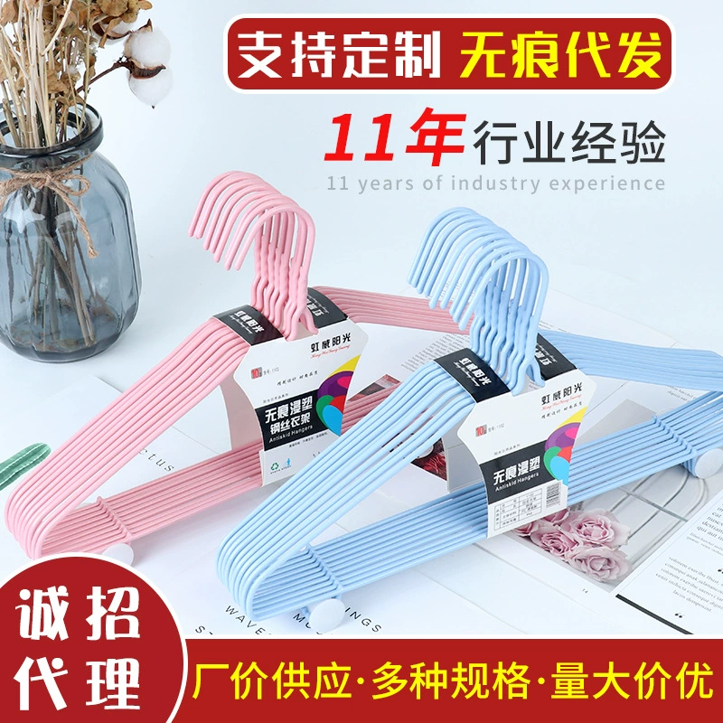 Оптовая продажа вешалок для одежды из стали с пластиковым покрытием, многофункциональная утолщенная нескользящая сушилка для балкона с крючками, 40 см.