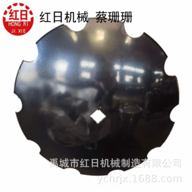 德州耙片厂家  厂家直供65锰钢耙片 圆盘耙片 犁片耙片厂家