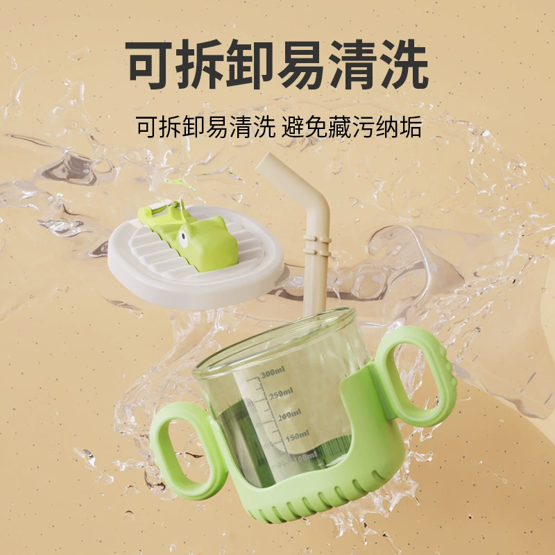 佳宜 Children's glass, handle with glass, fall protection, wholesale