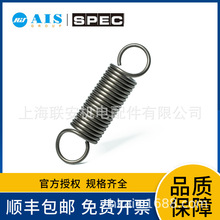 ����������SPEC/ASSOICATED���� T41660