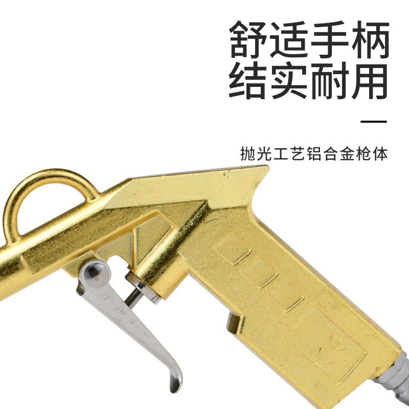 Car Dry Cleaning Gun, Tornado High-Pressure Pneumatic Cleaning Tool, Dust Gun, Dust Blowing Gun, Interior Dust Blowing Spray Gun