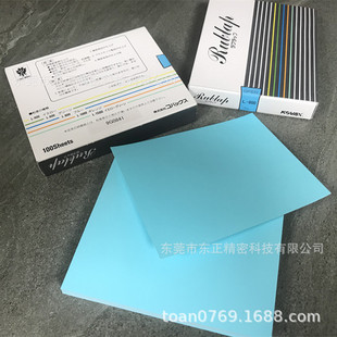 KOVAX�������ɰ���M��EAGLE/�p����RUBLAP�T��ĥ�߸ɝ�ɰ��Ƭ