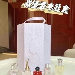 跨境越南香水小迪家香水套装城堡礼盒五件套