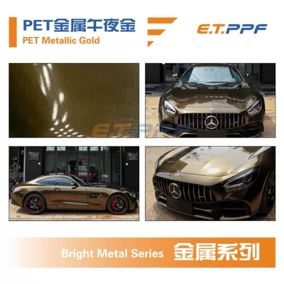 Auto Color Change Film — Casting-Grade Pvc Color-Changing Film Pet Base - pet-metallic-gold-pet-metallic-gold-152m17m