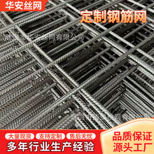 ���ƹ��ؽ��B�WƬ�ݼy䓽�WƬCRB550�Ӵ��F�z�W���������ů�WƬ