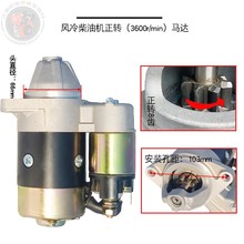 3KW6.5KW���Ͱl�΢���C���170F178F186FA188F192FFA 늆����R�_