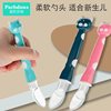 Pat Babete Child Feeding Spoon Silicon Plague Spoon Mengqu shape baby soup spoon soft head spoon cartoon scoop 74490