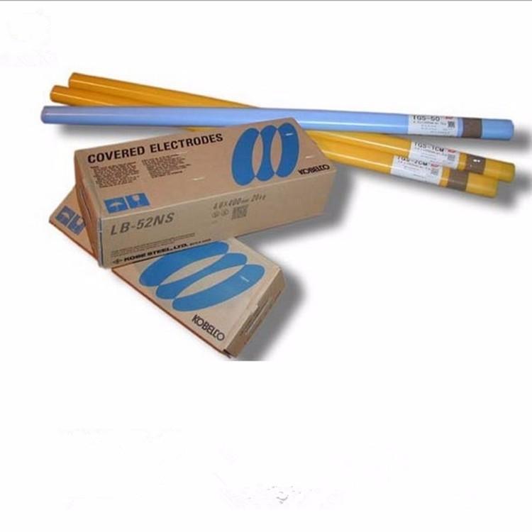 LB-52 E7016低碳钢 日本神钢高强度钢焊条 代理