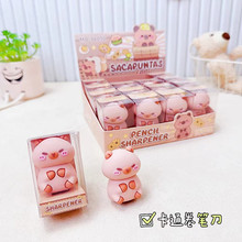 ��ͯ����ɰ���ͨ���;��ʵ�ѧ���轺˫������С���ֶ�����������