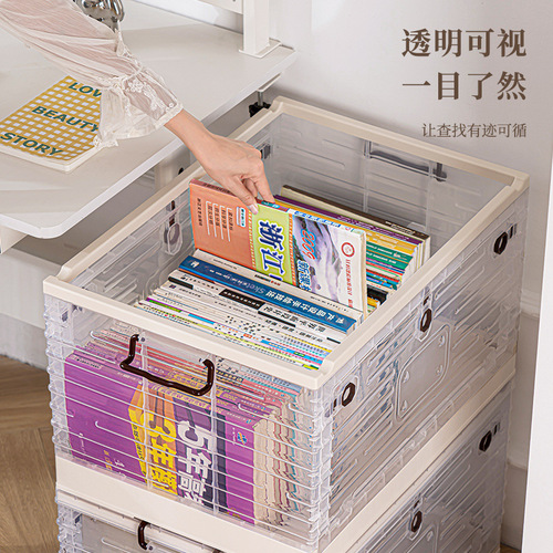Bedroom foldable storage box large capacity thick plastic clothing duvet toy storage box car storage organizer box
