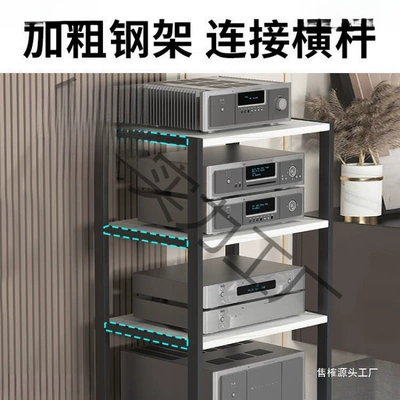 Electric car big tripod: Cabinet, Speaker Stand