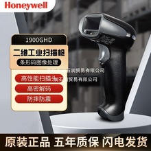 Honeywell�����f��1900GHD/GSR1900-C�о�һ���S�a�l�a�ߴa���蘌