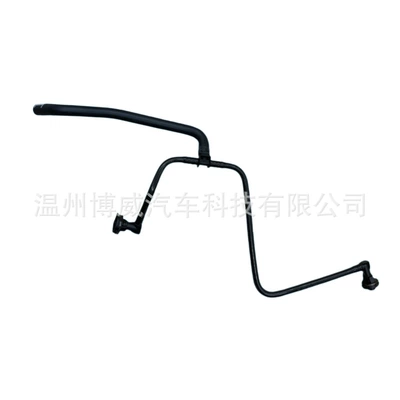 Water Pipe, automobile water pipe