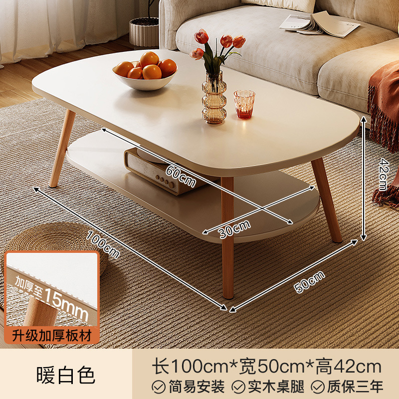 Mesa de té sala de estar simple casa de alquiler dormitorio creativo balcón mesa de té piernas de madera sólida