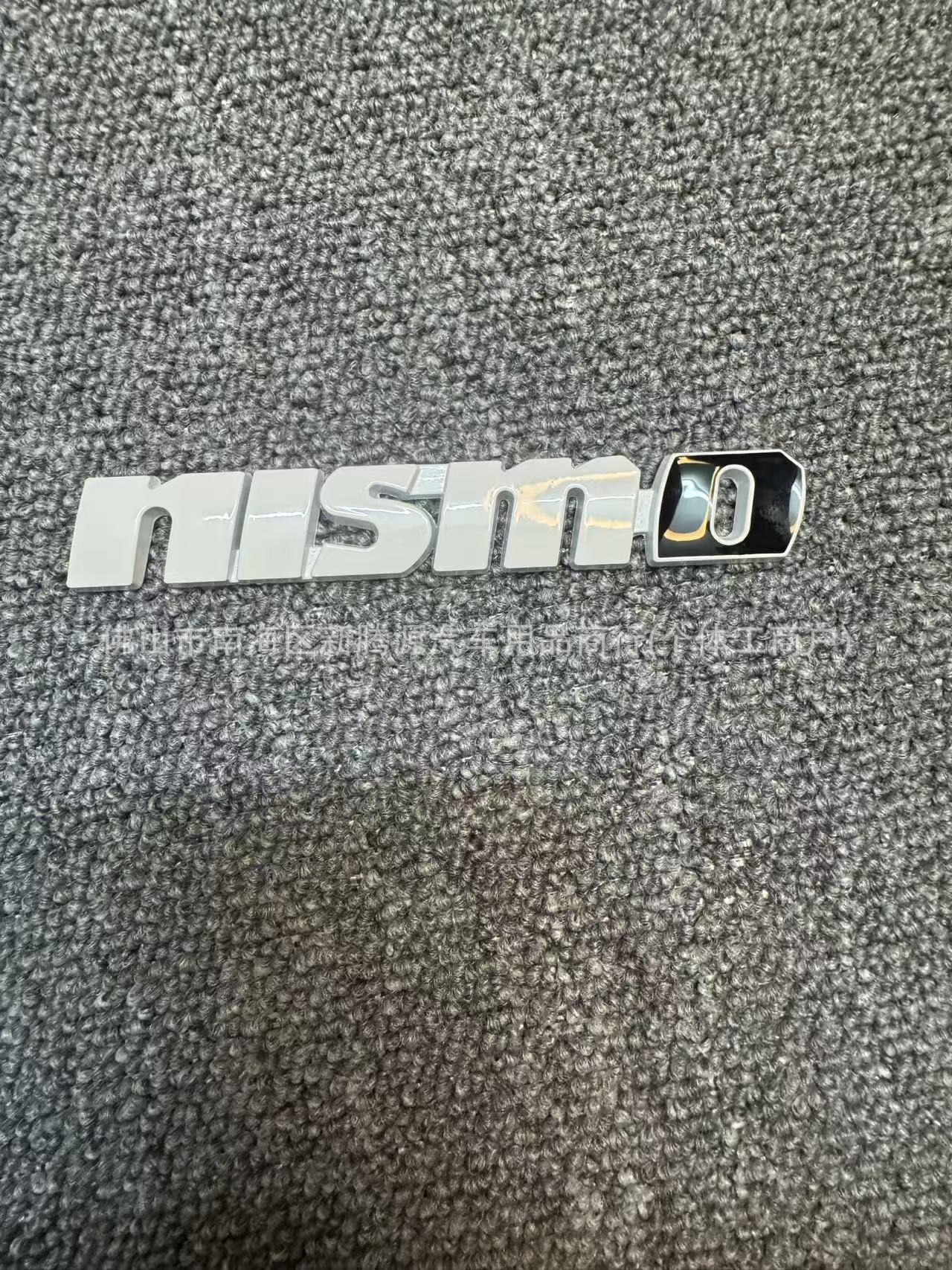 New Nismo Metal Car Logo Nissan Patrol Sylphy Teana English Letter Rear Car Logo Modified 3D Three-Dimensional Sticker