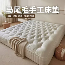 布艺沙发;餐桌;实木床
