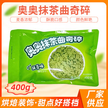 �W�WĨ����鵰���b�ɫ���ĩ�������KС���̲��決ԭ��