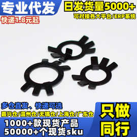 √单个国标GB884锁紧 图片错误