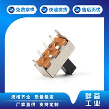 SS12F45�܄��_�P�m��춸��С��늣���y��푣�LED���Դ��...