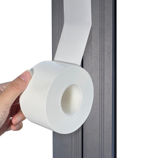 Cross-border white window windproof self-adhesive sealing tape without residue to prevent cold air, dust, rain and waterproof