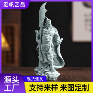 �����Ą���ɰʯ�P����ؔ��[�����y�������P�[���_�I悵깤ˇƷ