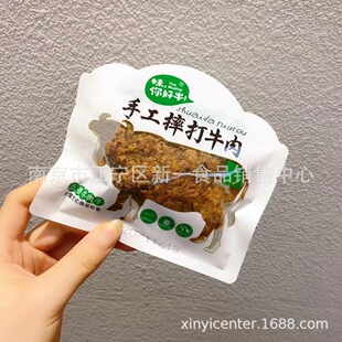 �ϏN ˤ��ţ��� ţ��l ţ���� һ��5��