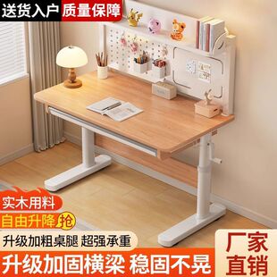 �W������ͯ������ľ�p�ˌ�����С�W��������X�����������ӹ���̨