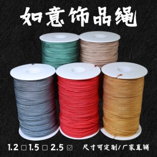 500gԴ�^���S2.5mm�ֹ����������Kƽ���۵������K�����������