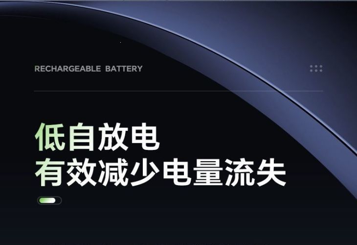 No. 5 No. 7 USB Large-Capacity 1.5V Rechargeable Lithium Battery 3000Mwh High-Efficiency Constant Voltage Source Factory Free Shipping on One Piece