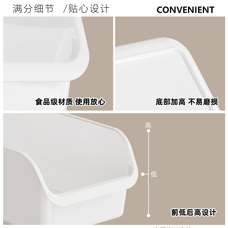 抽屉式冰箱收纳盒冷藏保鲜盒家用果蔬饮品鸡蛋专用整理储物盒神器|undefined