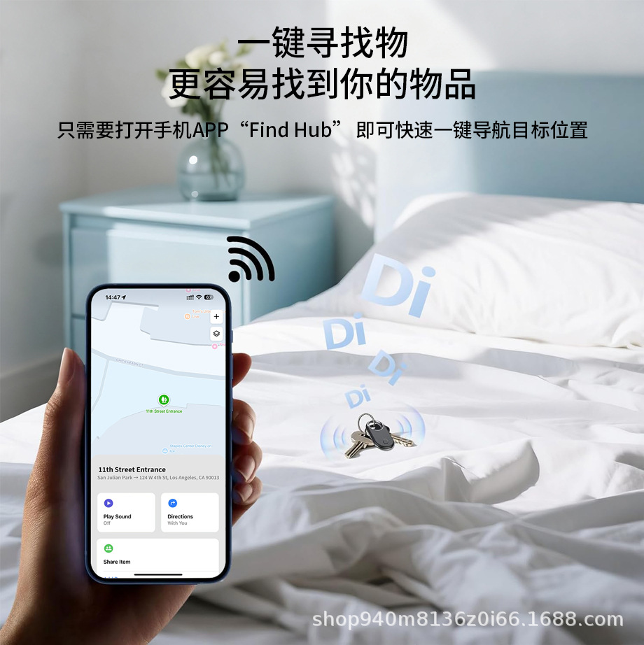 Bluetooth GPS tracker for Android phone remote tracking