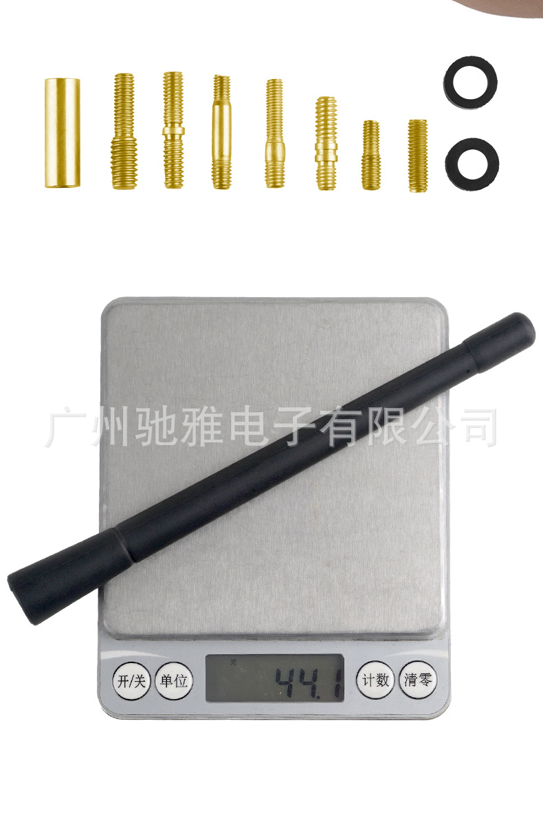 Car Signal Enhancement Radio Telescopic Antenna Pole Universal Modified Car Roof with Exterior Decorative Rubber Antenna Pole