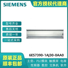 ������S7-300PLCģ��6ES7390-1AJ30-0AA0 6ES73901AJ300AA0 ���