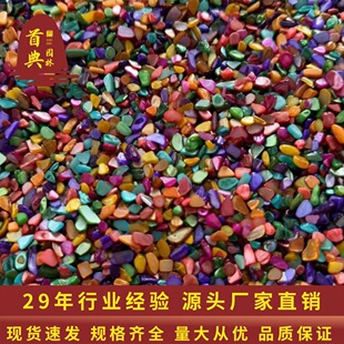 �S��ֱ�N��ɫؐ��ˮϴʯؐ���w��ˮĥؐ���w������ĸ�w��ؐ���b�