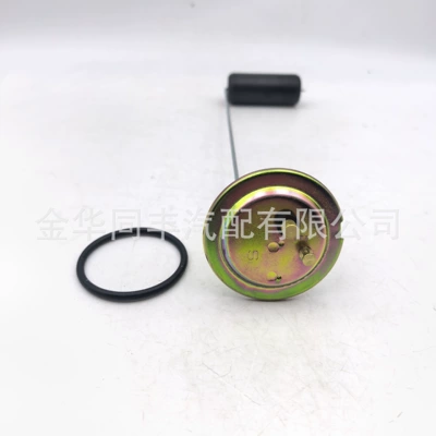 Fuel Tank Float – Fuel tank