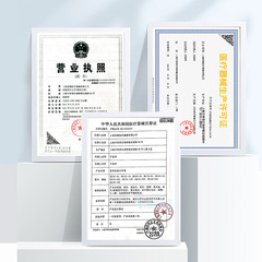 派通一次性醫用皮膚記號筆 微整形植髮紋繡皮膚定位筆 手術記號筆