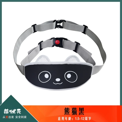 Other Automotive Safety Supplies Belt, Electric Motorcycle Seat - one-size-165-mesh-style-panda-black