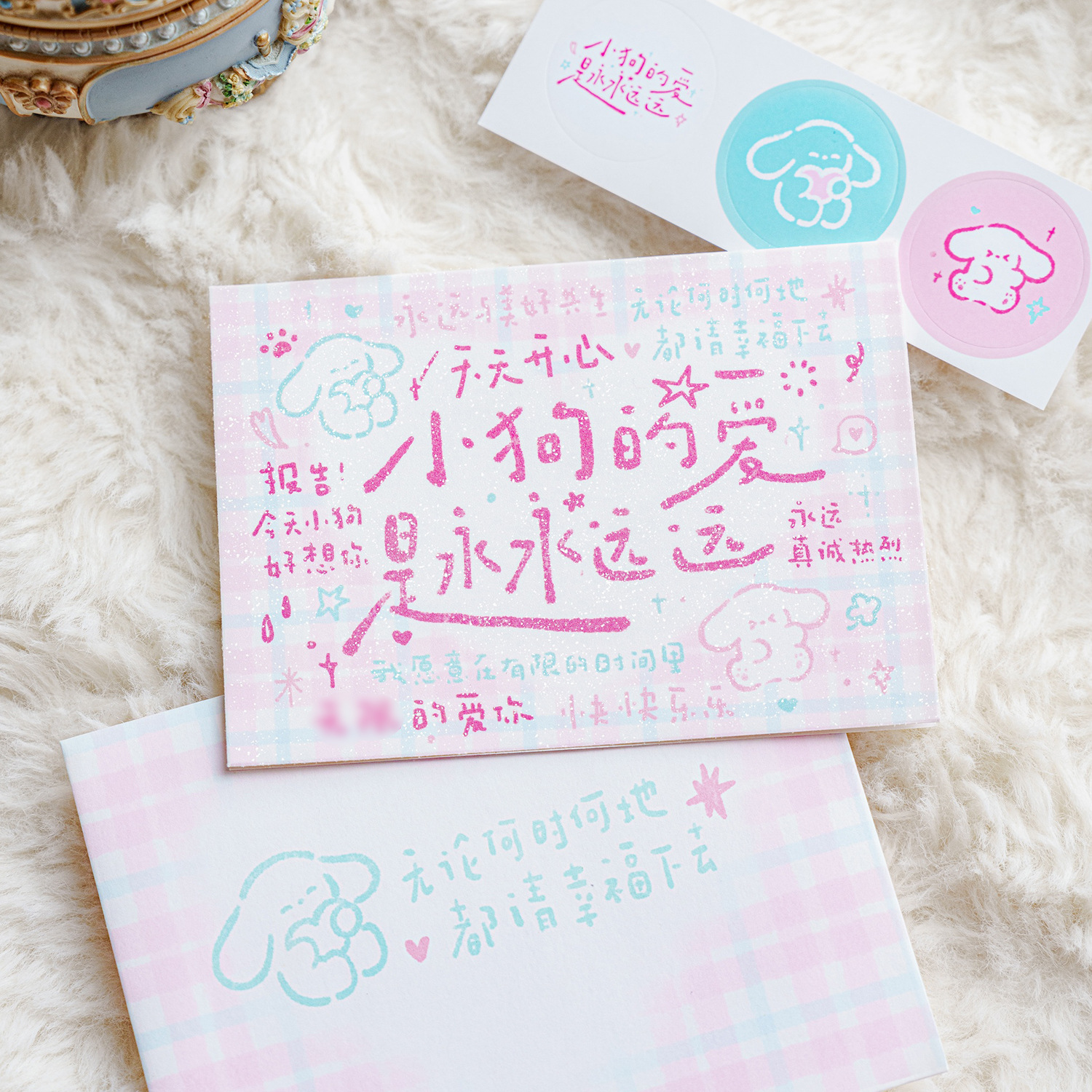 Tarjetas de felicitación y sobre de arena de tinta de tinta de moho serie de cartas de perros regalos de estudiantes sobre de tarjetas de felicitación