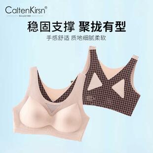 CaltenKirsn5D�����Ƽ��մ��\������HMR8803-���պڱ����w�ٽz��