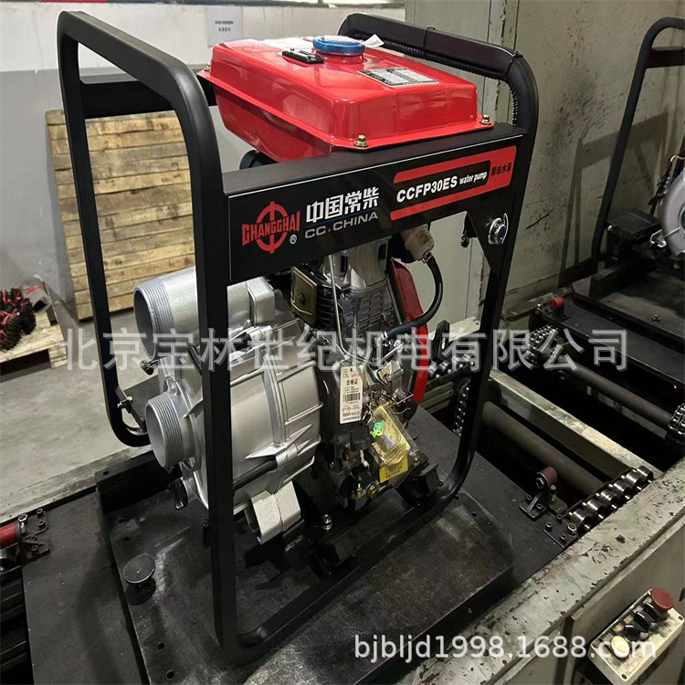 CCFP30ES���������ˮ��3Ӣ��80MM�ھ�������ˮ��