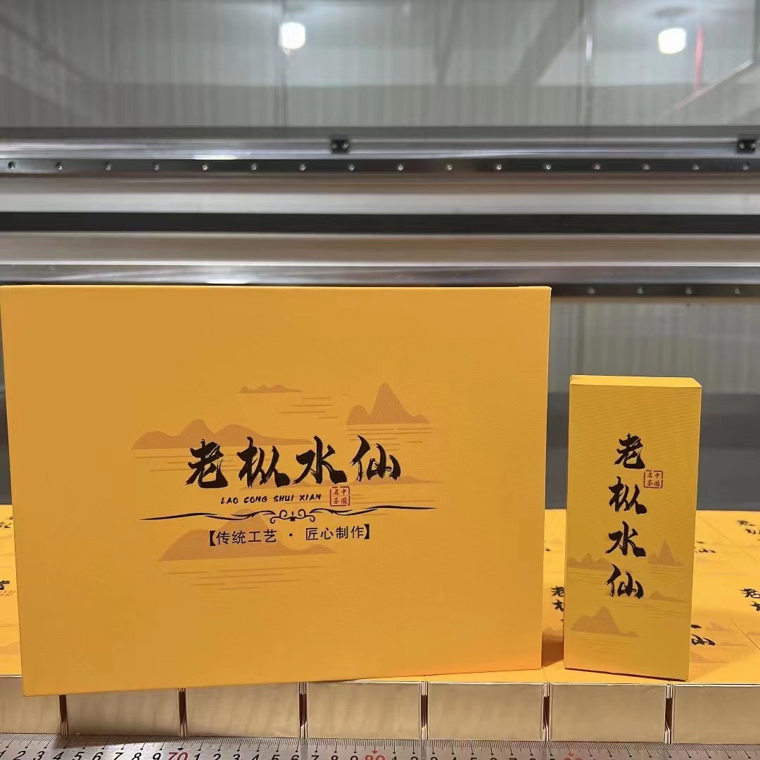 6fe9667a693e51a3d370f543490005