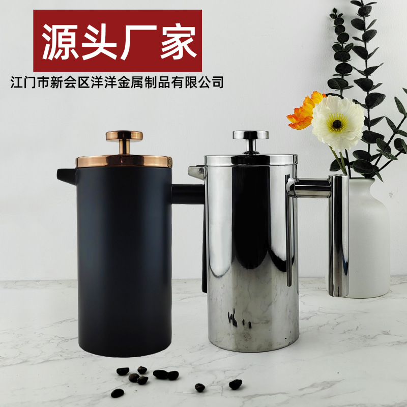 French Press Pot 304 Stainless Steel Office Leisure Coffee Pot Double-Layer 600Ml Filter Press Pot Tea Brewing Pot
