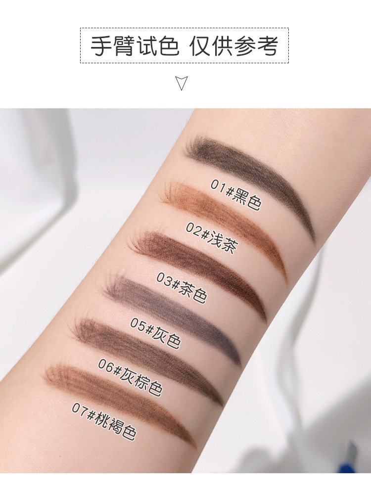 This genuine and high-quality double-headed eyebrow pencil is extremely fine, waterproof, does not smudge, and lasts long. It is specially designed for beginners and makeup artists undefined