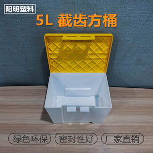 ����S�ҹ���5L 6L���XͰ ���X��