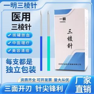 ��������t��һ���ԟo���_���嶻�]�ڷ۴������Ժ�̽j��Ѫ��Ѫ�