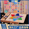Universal board game, fighting interactive toy, for children and parents