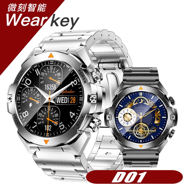 New D01 Smart Watch Call Heart Rate Blood Pressure Health Monitoring Custom Dial Super Long Battery Life Weather