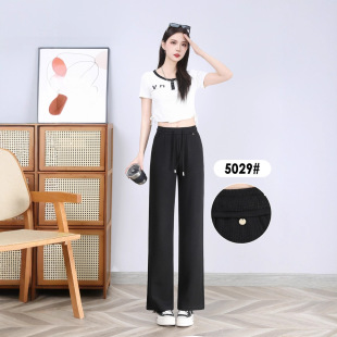 [Australian Bird] Modal Sand-Washed Straight Autum Sweatpants for Middle-Aged and Elderly Women with High Waist, Slimming Look and Loose Oxygen